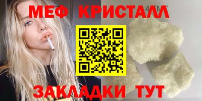 дистиллят марихуана Шахты