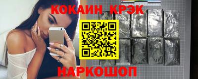 дистиллят марихуана Шахты