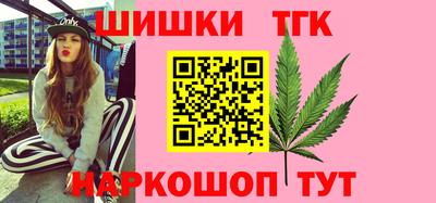 СК Шебекино