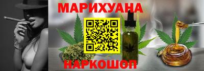СК Шебекино