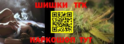 СК Шебекино