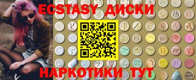 мдпв Шелехов
