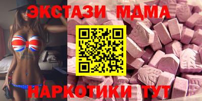 СК Шебекино