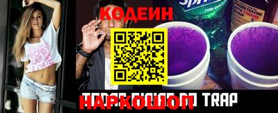 дистиллят марихуана Шахты