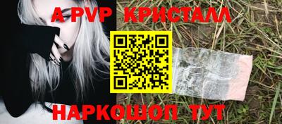 дистиллят марихуана Шахты