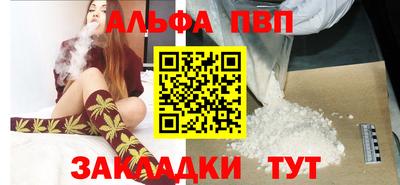 СК Шебекино