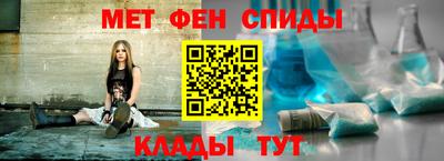 мдпв Шелехов
