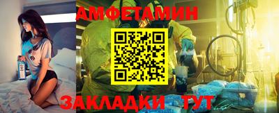 мдпв Шелехов