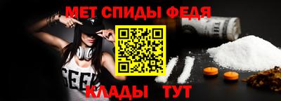 дистиллят марихуана Шахты