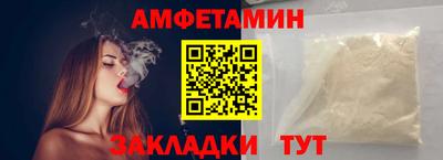 дистиллят марихуана Шахты