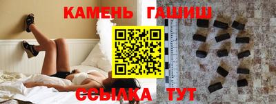 СК Шебекино