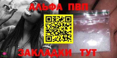 СК Шебекино