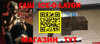 дистиллят марихуана Шахты