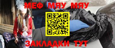 дистиллят марихуана Шахты